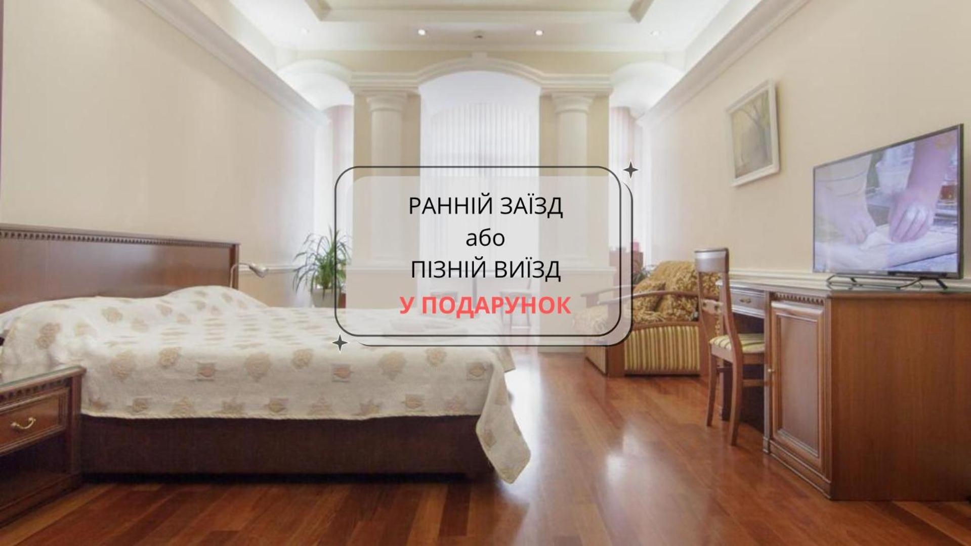 Consul Hotel Консул Odesa Exterior foto